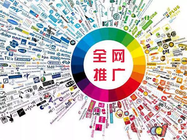 崇阳传统企业进行网络营销需要注意的几个基础策略
